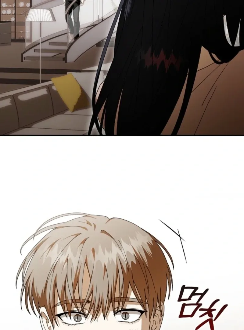 Food Chain Chapter 79 page 83