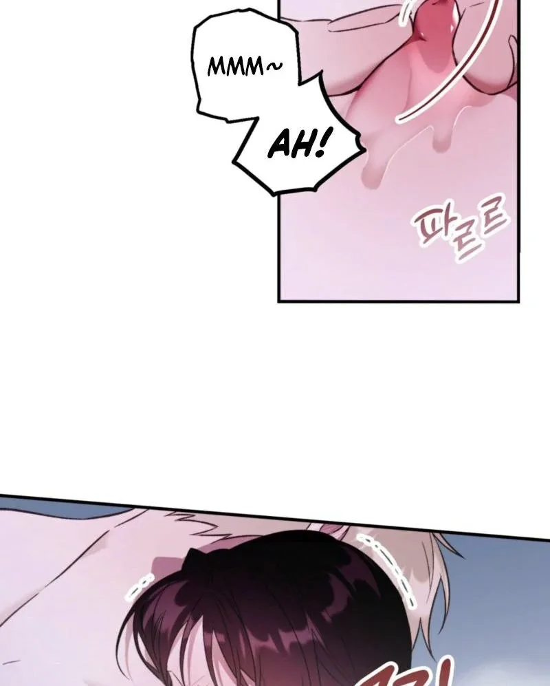 Food First, First Love Comes Second Chapter 0 page 13