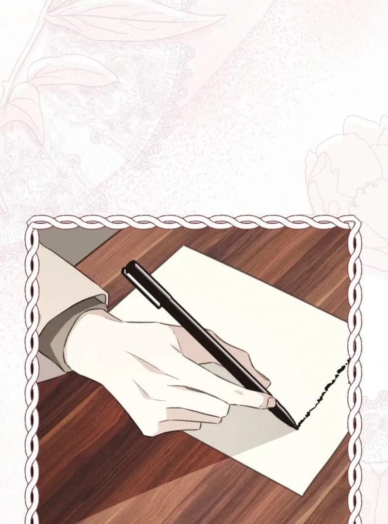 Food First, First Love Comes Second Chapter 4 page 17