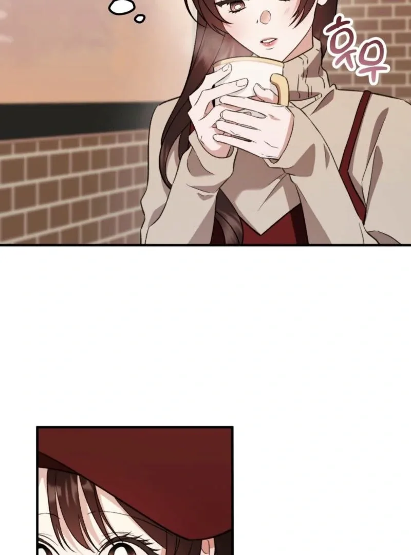 Food First, First Love Comes Second Chapter 4 page 61