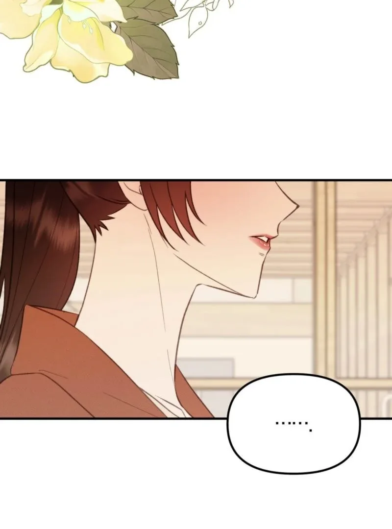 Food First, First Love Comes Second Chapter 4 page 54