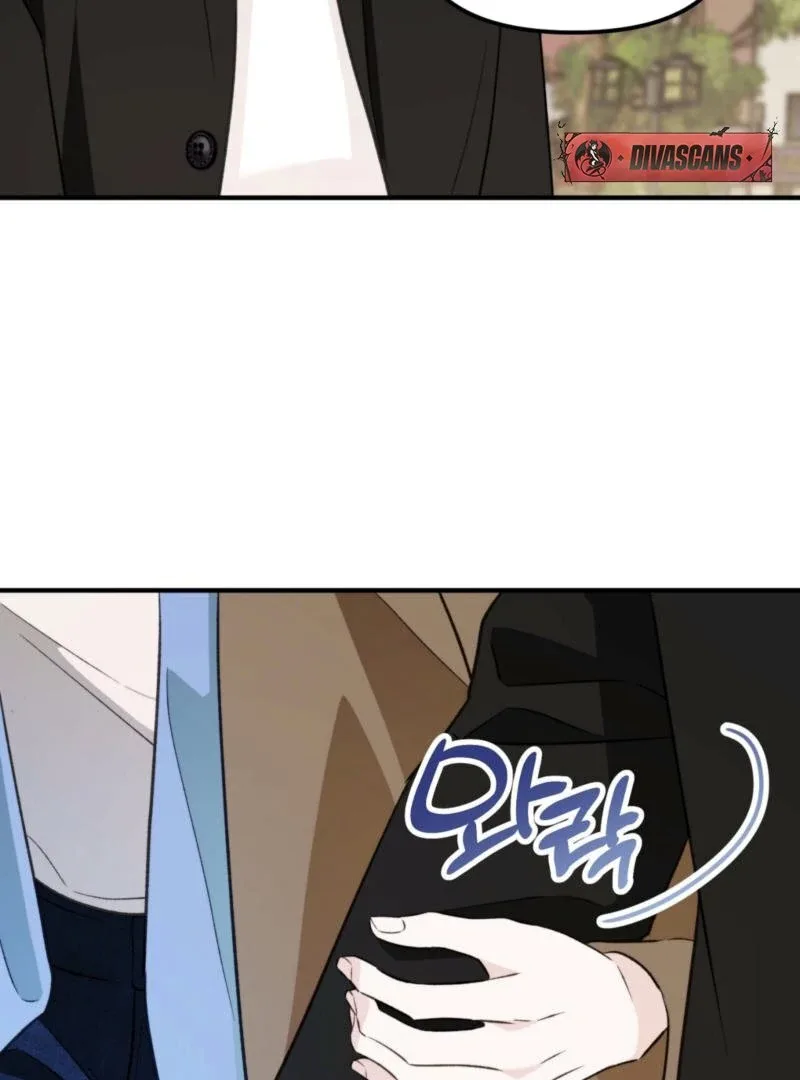 Food First, First Love Comes Second Chapter 4 page 86