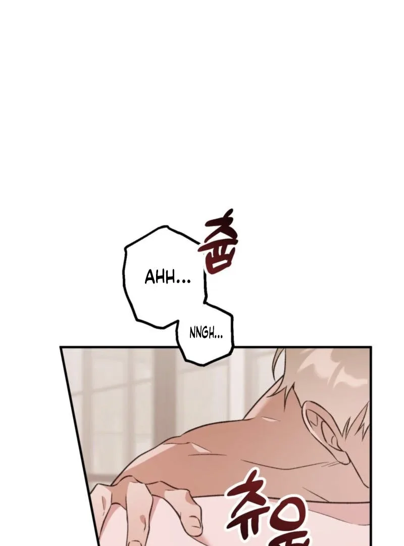 Food First, First Love Comes Second Chapter 5 page 40
