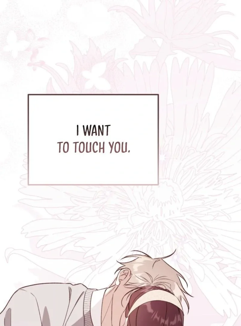 Food First, First Love Comes Second Chapter 5 page 20