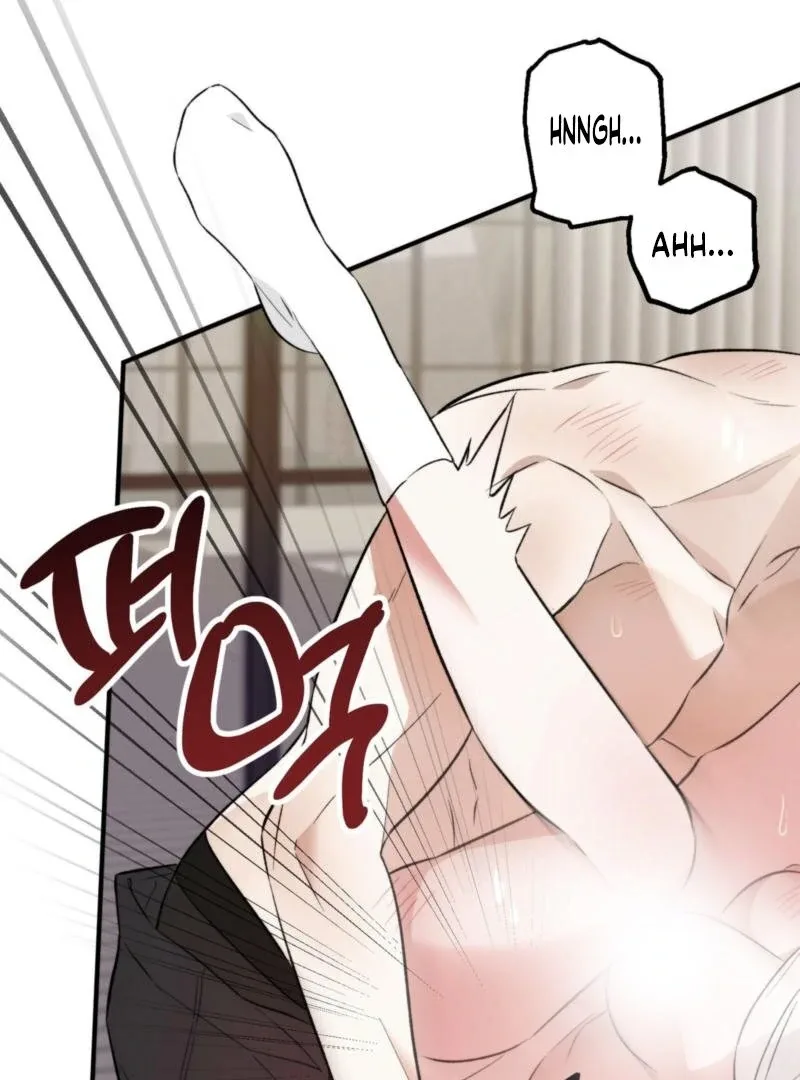 Food First, First Love Comes Second Chapter 5 page 71