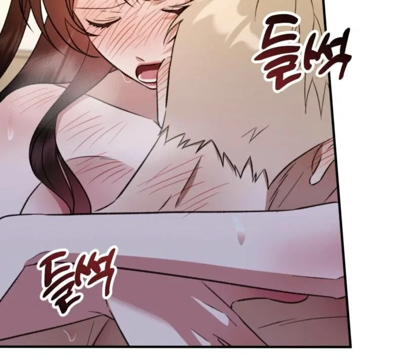 Food First, First Love Comes Second Chapter 5 page 82