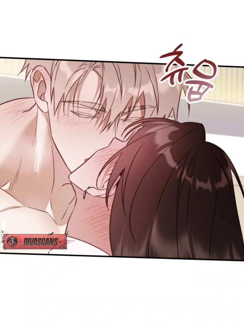 Food First, First Love Comes Second Chapter 5 page 76