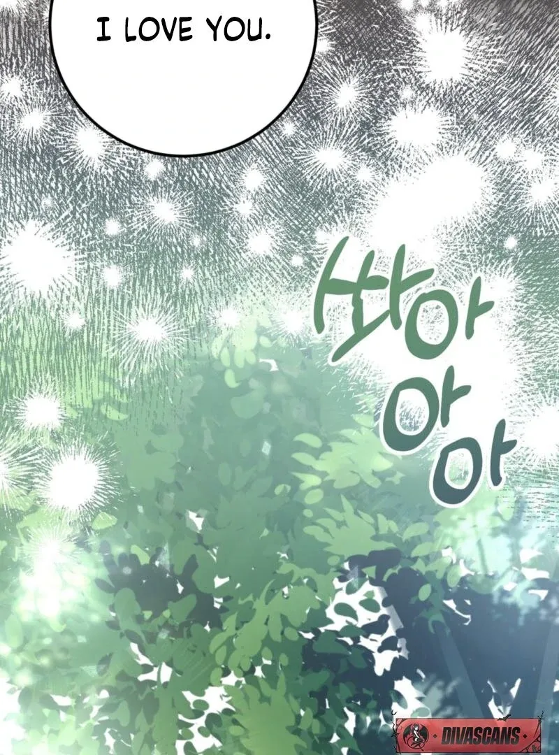 Food First, First Love Comes Second Chapter 5 page 94