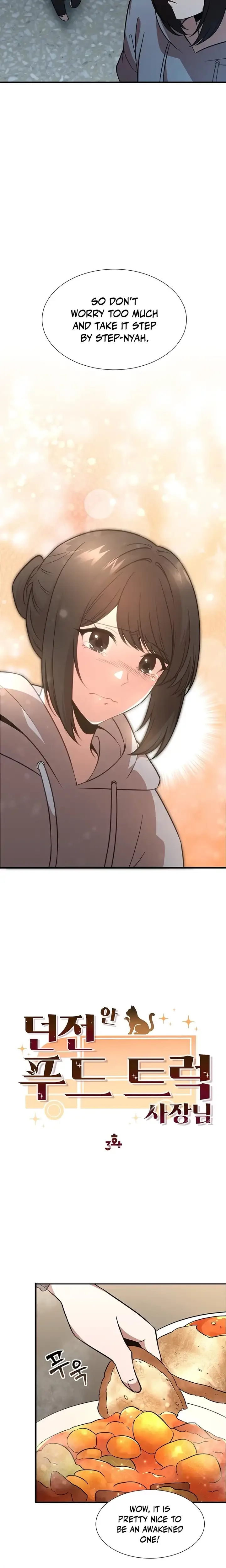 Food Truck Owner Inside the Dungeon Chapter 3 page 5