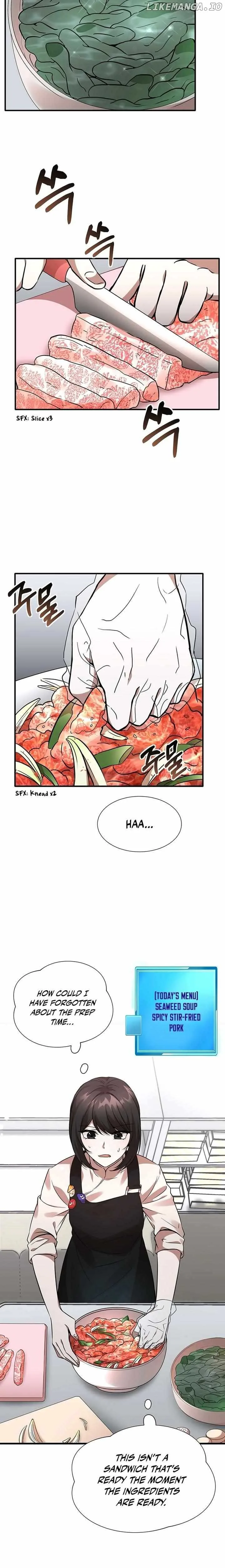 Food Truck Owner Inside the Dungeon Chapter 4 page 6