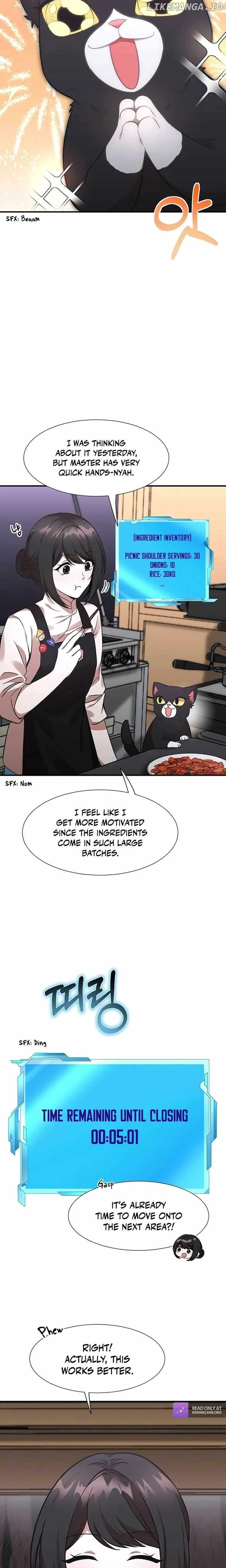 Food Truck Owner Inside the Dungeon Chapter 4 page 11