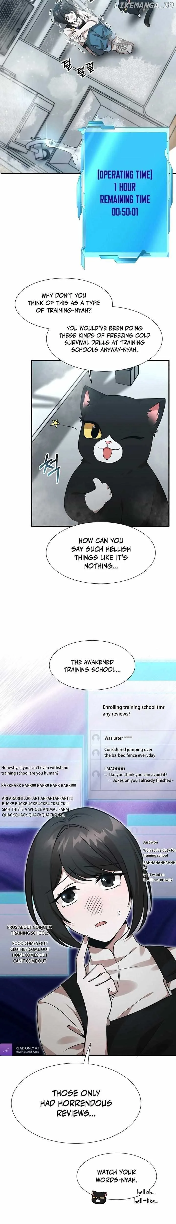 Food Truck Owner Inside the Dungeon Chapter 4 page 16