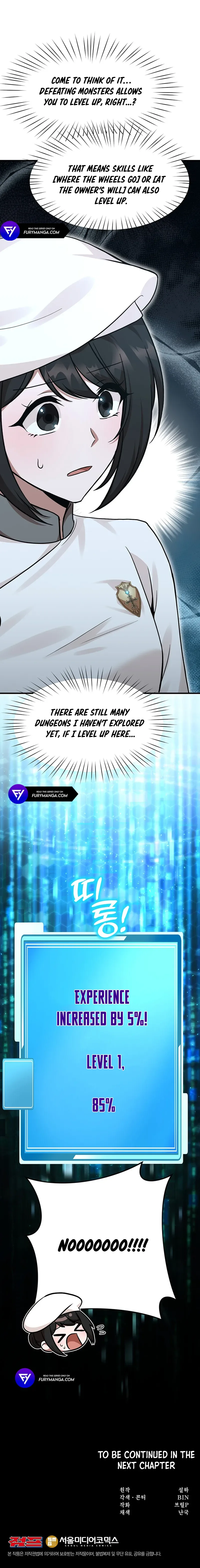 Food Truck Owner Inside the Dungeon Chapter 12 page 15