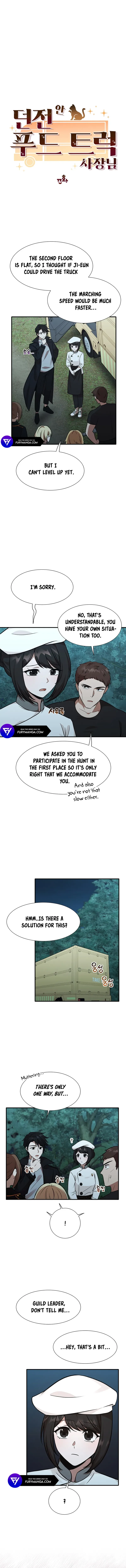 Food Truck Owner Inside the Dungeon Chapter 13 page 3