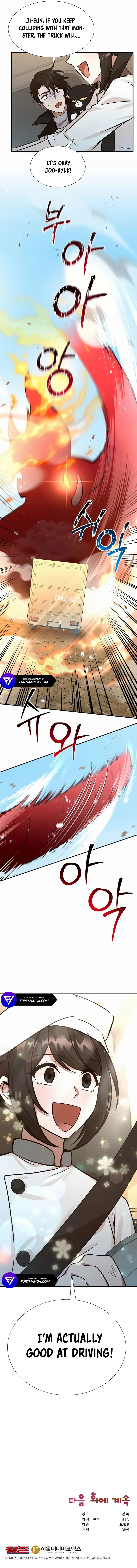 Food Truck Owner Inside the Dungeon Chapter 15 page 17