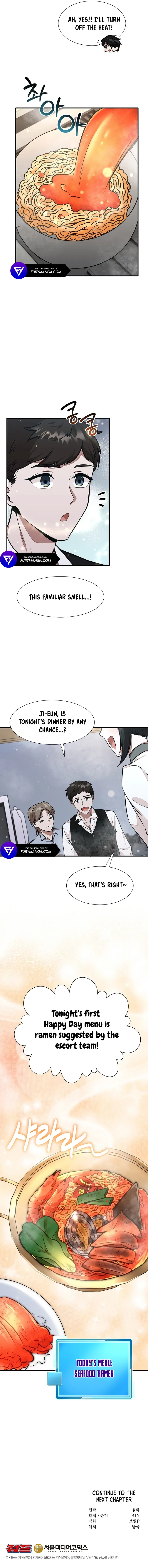 Food Truck Owner Inside the Dungeon Chapter 18 page 16