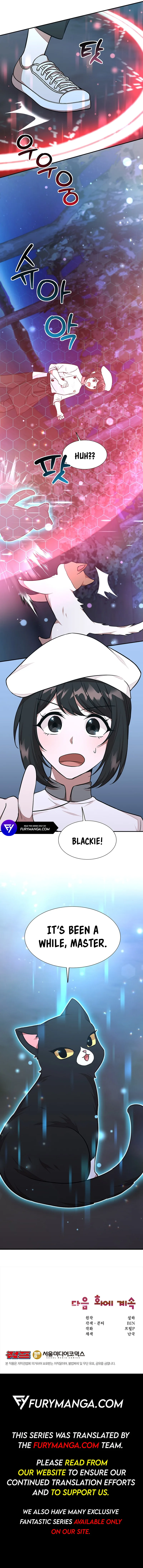 Food Truck Owner Inside the Dungeon Chapter 20 page 11