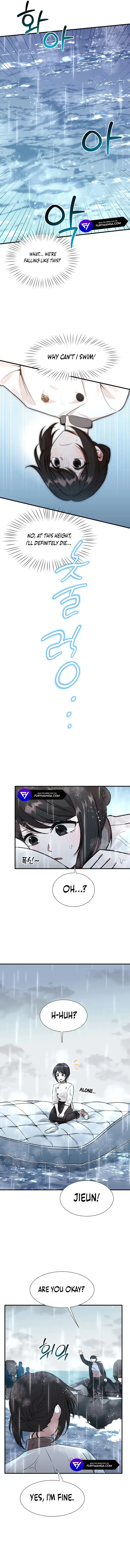 Food Truck Owner Inside the Dungeon Chapter 16 page 18