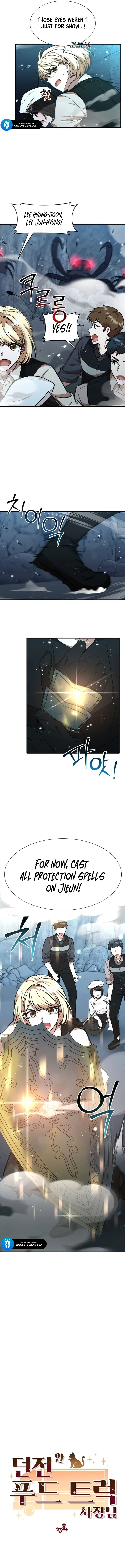 Food Truck Owner Inside the Dungeon Chapter 23 page 7