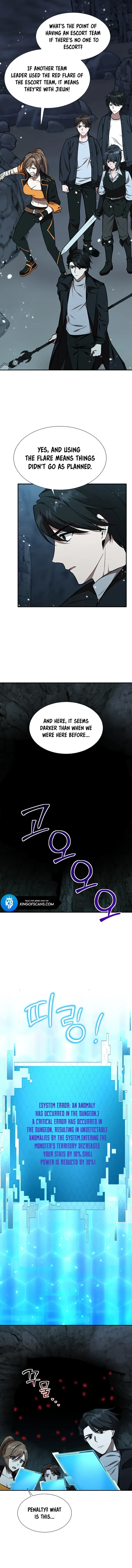 Food Truck Owner Inside the Dungeon Chapter 24 page 10