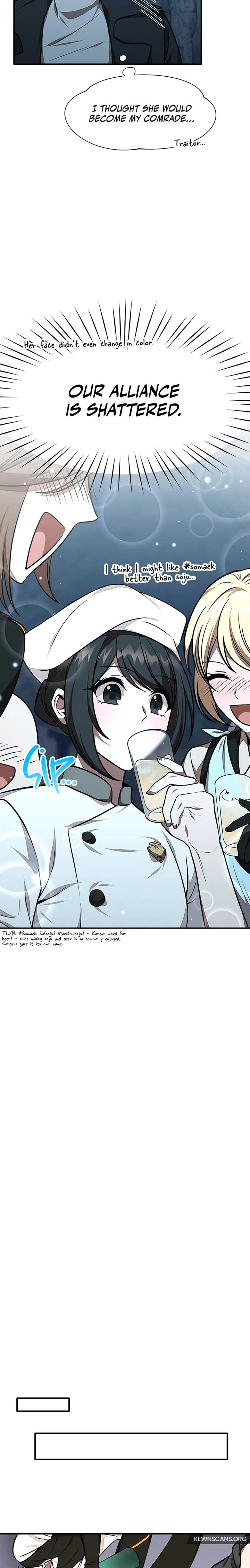 Food Truck Owner Inside the Dungeon Chapter 26 page 18