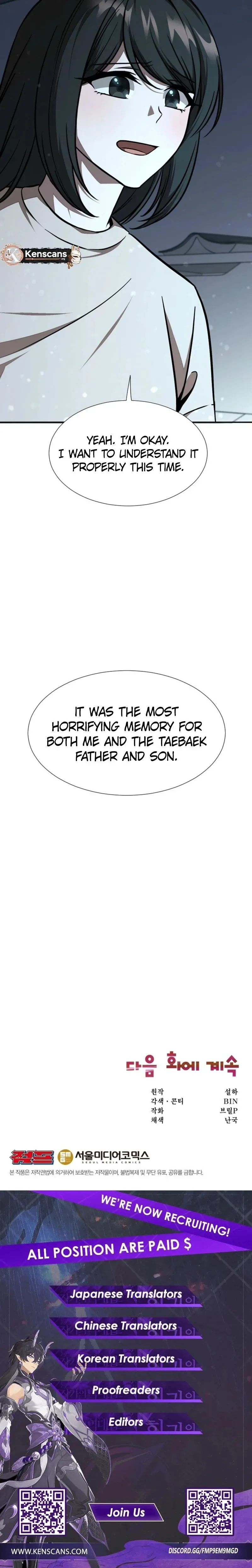Food Truck Owner Inside the Dungeon Chapter 36 page 11