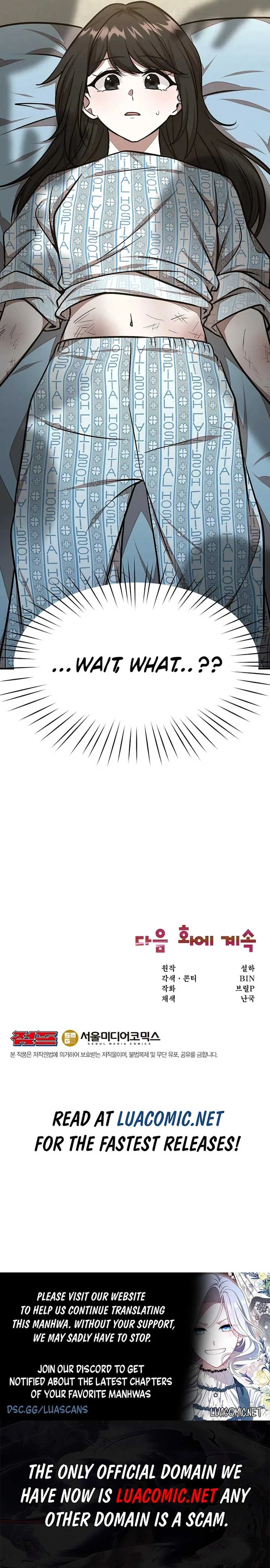 Food Truck Owner Inside the Dungeon Chapter 45 page 10