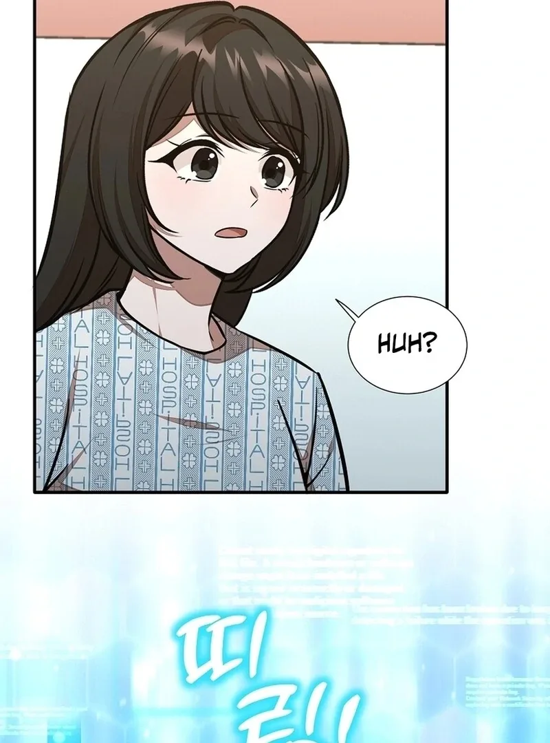 Food Truck Owner Inside the Dungeon Chapter 47 page 25