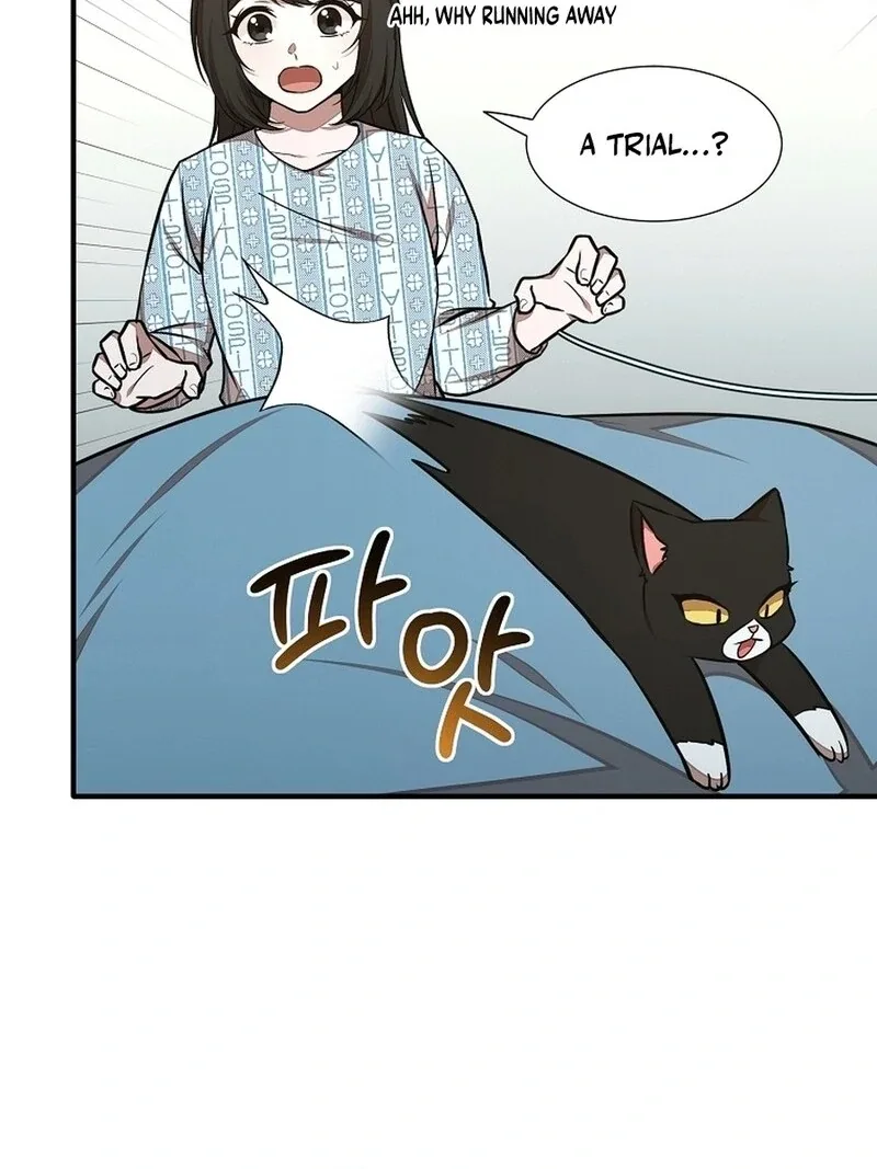 Food Truck Owner Inside the Dungeon Chapter 47 page 40