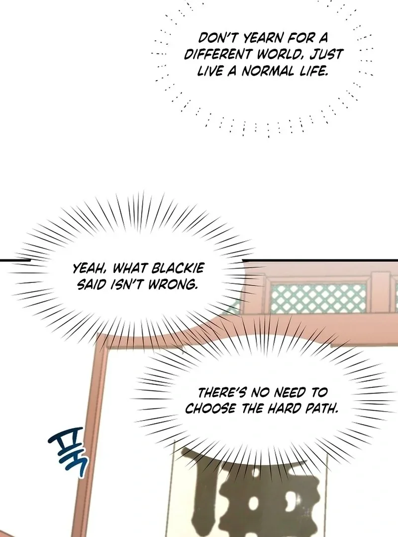 Food Truck Owner Inside the Dungeon Chapter 47 page 7