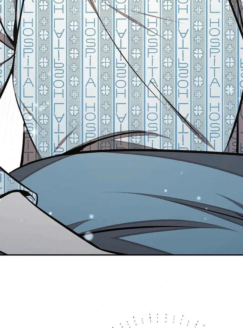 Food Truck Owner Inside the Dungeon Chapter 47 page 6