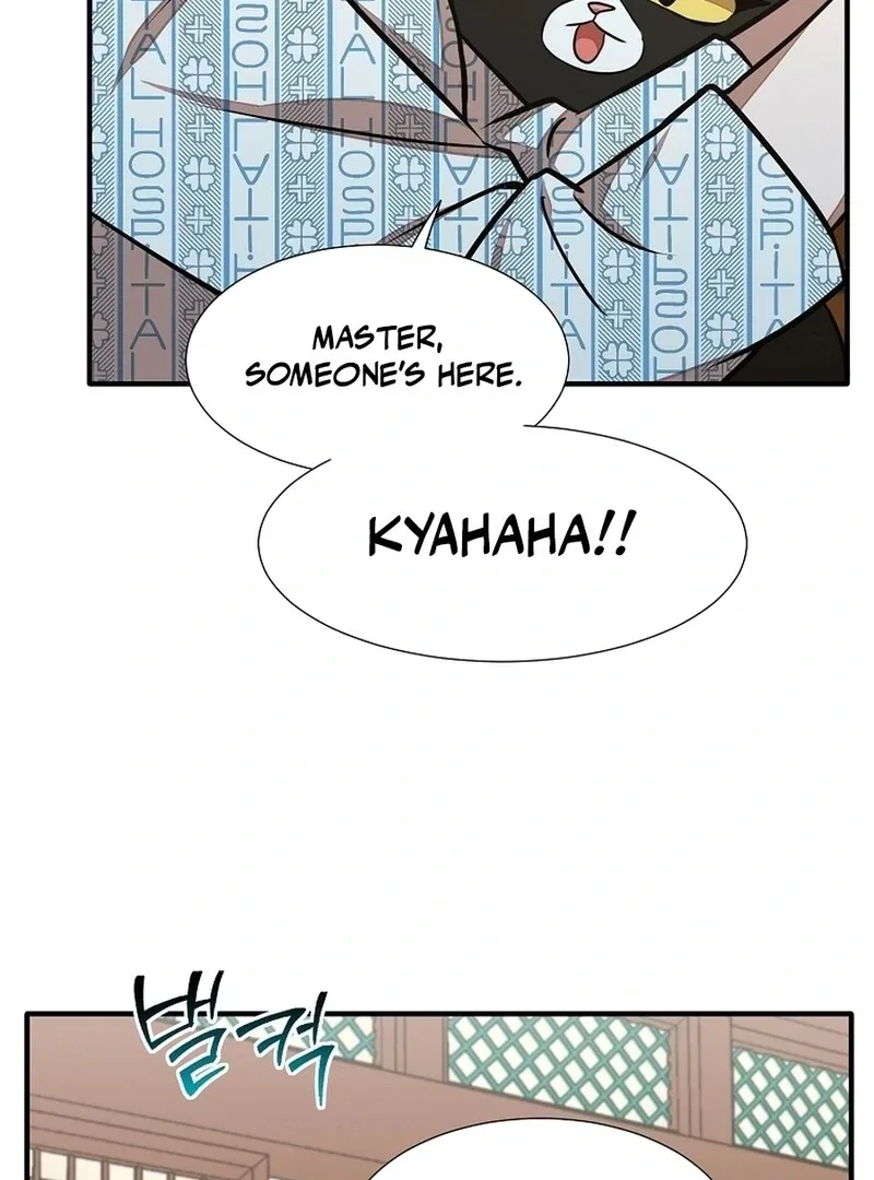 Food Truck Owner Inside the Dungeon Chapter 47 page 61