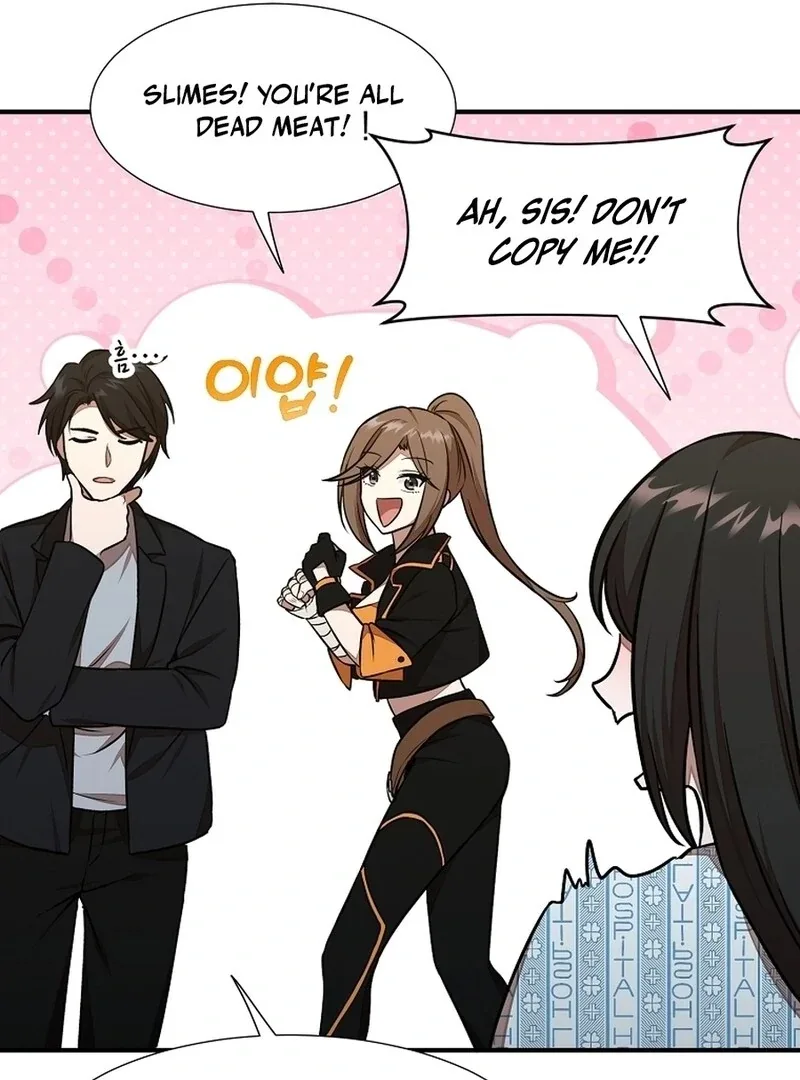 Food Truck Owner Inside the Dungeon Chapter 47 page 69