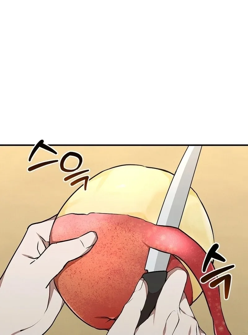 Food Truck Owner Inside the Dungeon Chapter 47 page 72