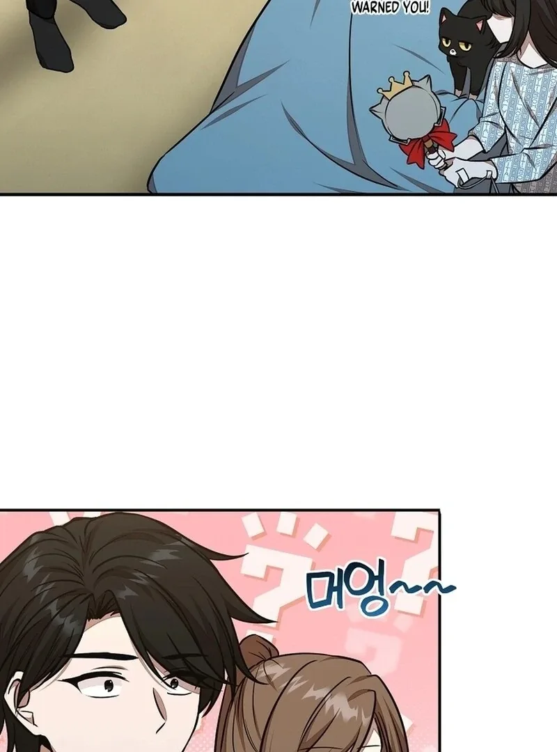 Food Truck Owner Inside the Dungeon Chapter 47 page 66