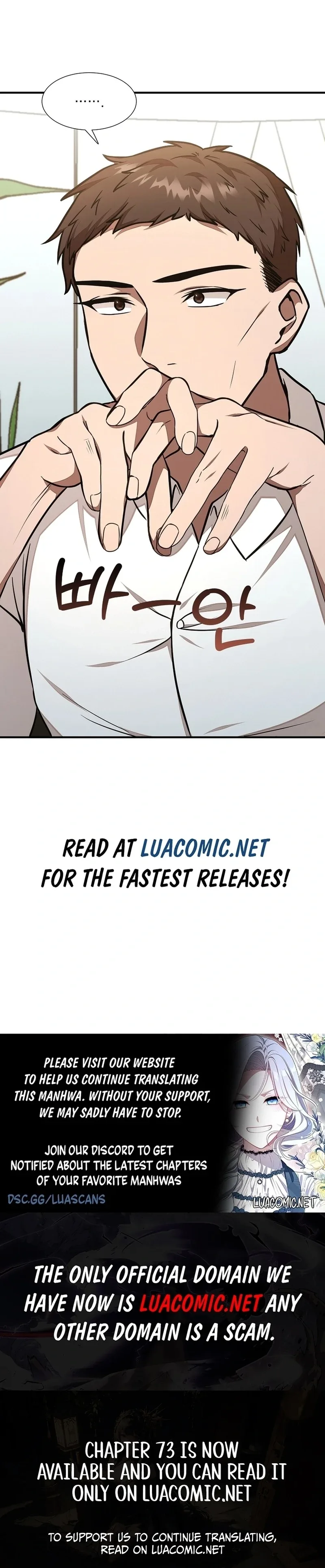 Food Truck Owner Inside the Dungeon Chapter 47 page 125