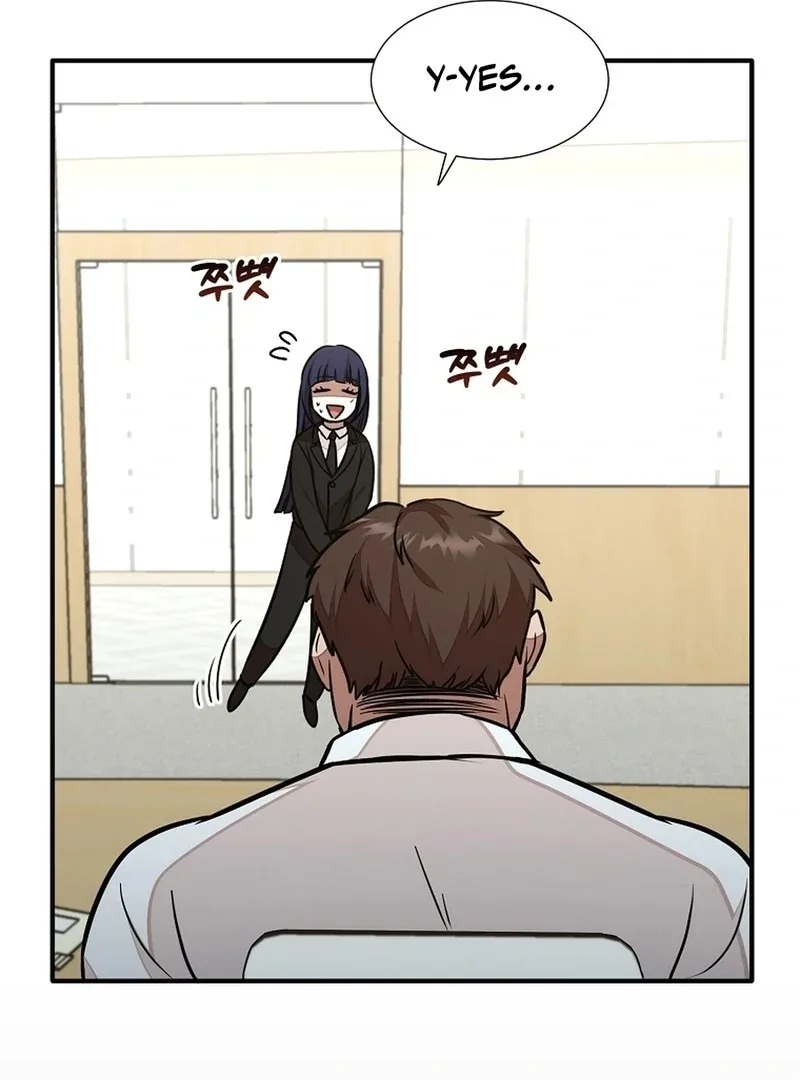 Food Truck Owner Inside the Dungeon Chapter 47 page 111