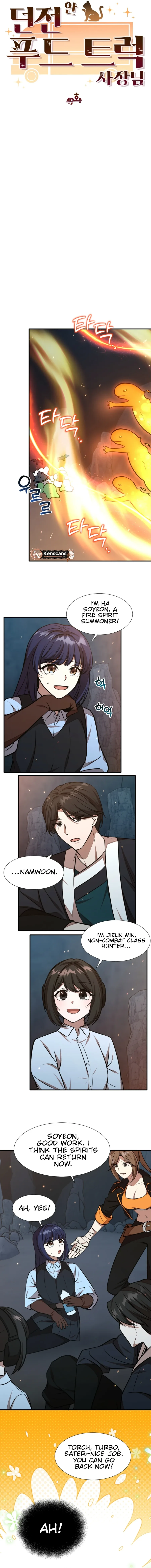 Food Truck Owner Inside the Dungeon Chapter 49 page 11