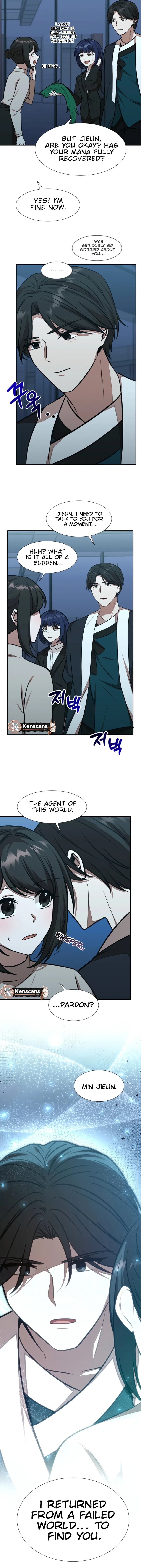 Food Truck Owner Inside the Dungeon Chapter 54 page 17