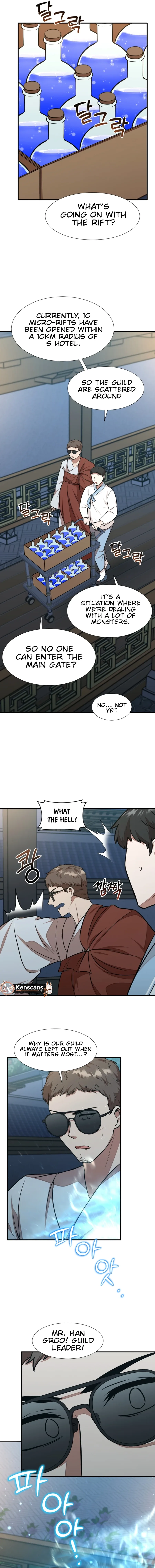 Food Truck Owner Inside the Dungeon Chapter 54 page 6