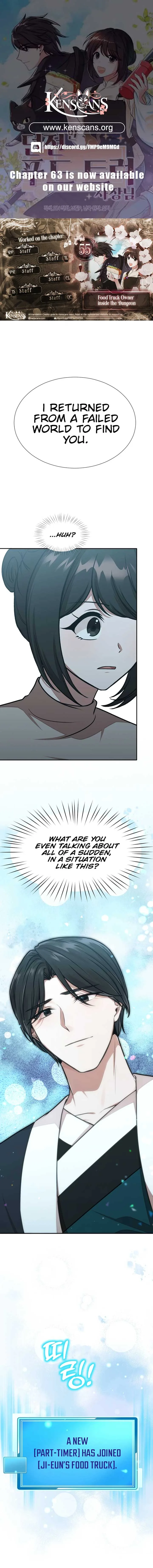 Food Truck Owner Inside the Dungeon Chapter 55 page 2
