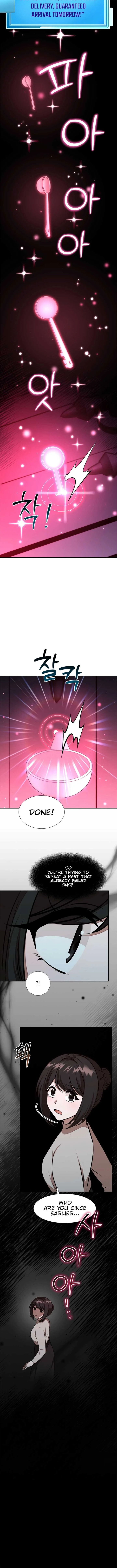 Food Truck Owner Inside the Dungeon Chapter 56 page 6