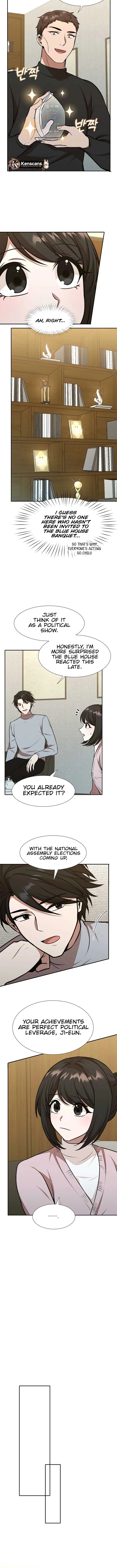 Food Truck Owner Inside the Dungeon Chapter 57 page 13