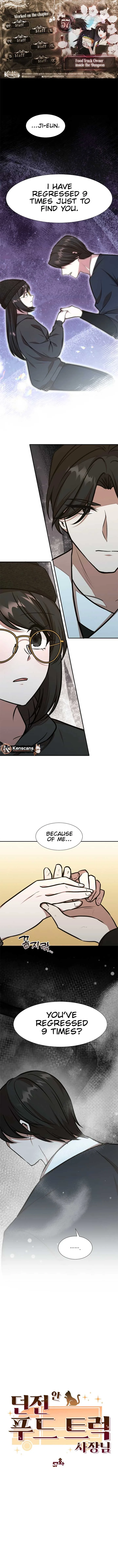Food Truck Owner Inside the Dungeon Chapter 57 page 2