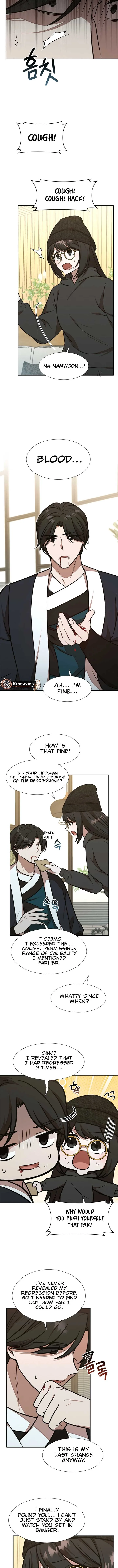 Food Truck Owner Inside the Dungeon Chapter 57 page 7