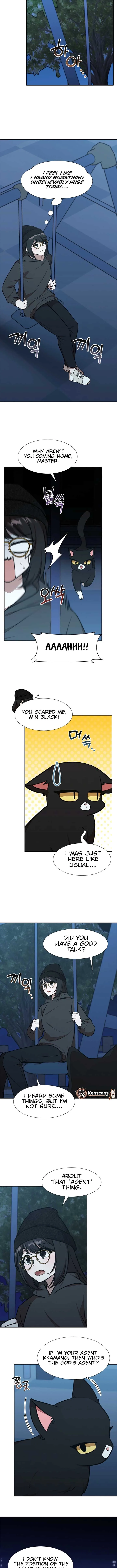 Food Truck Owner Inside the Dungeon Chapter 57 page 9