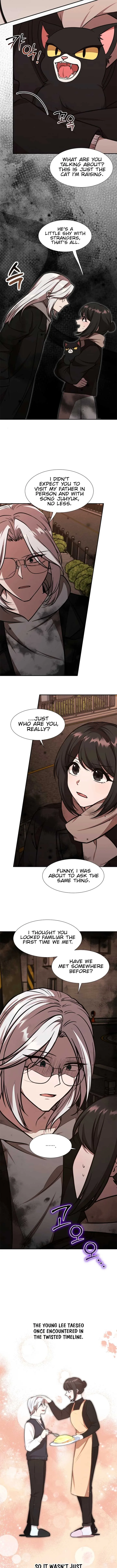 Food Truck Owner Inside the Dungeon Chapter 58 page 3