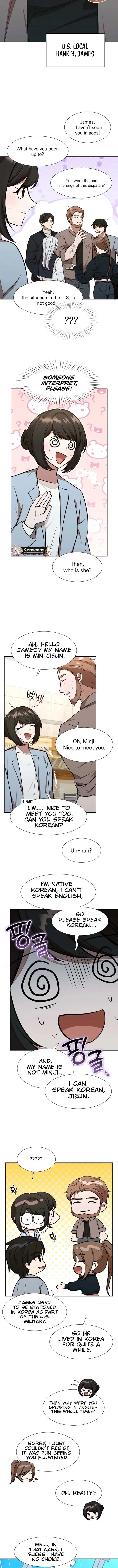 Food Truck Owner Inside the Dungeon Chapter 61 page 6