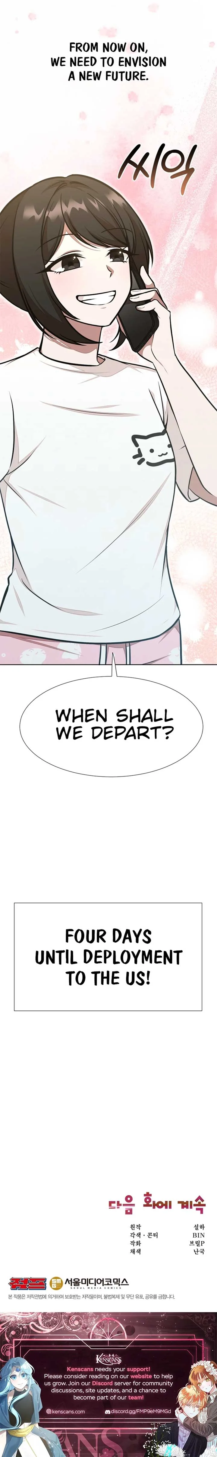 Food Truck Owner Inside the Dungeon Chapter 60 page 16