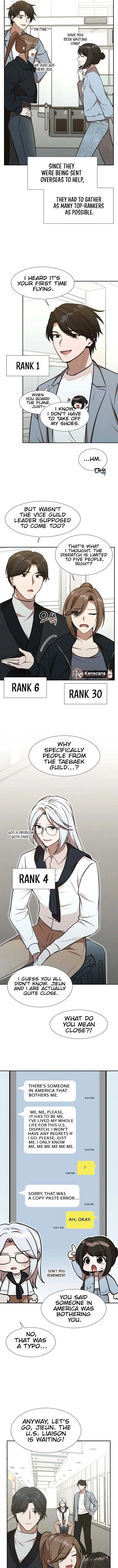 Food Truck Owner Inside the Dungeon Chapter 61 page 3